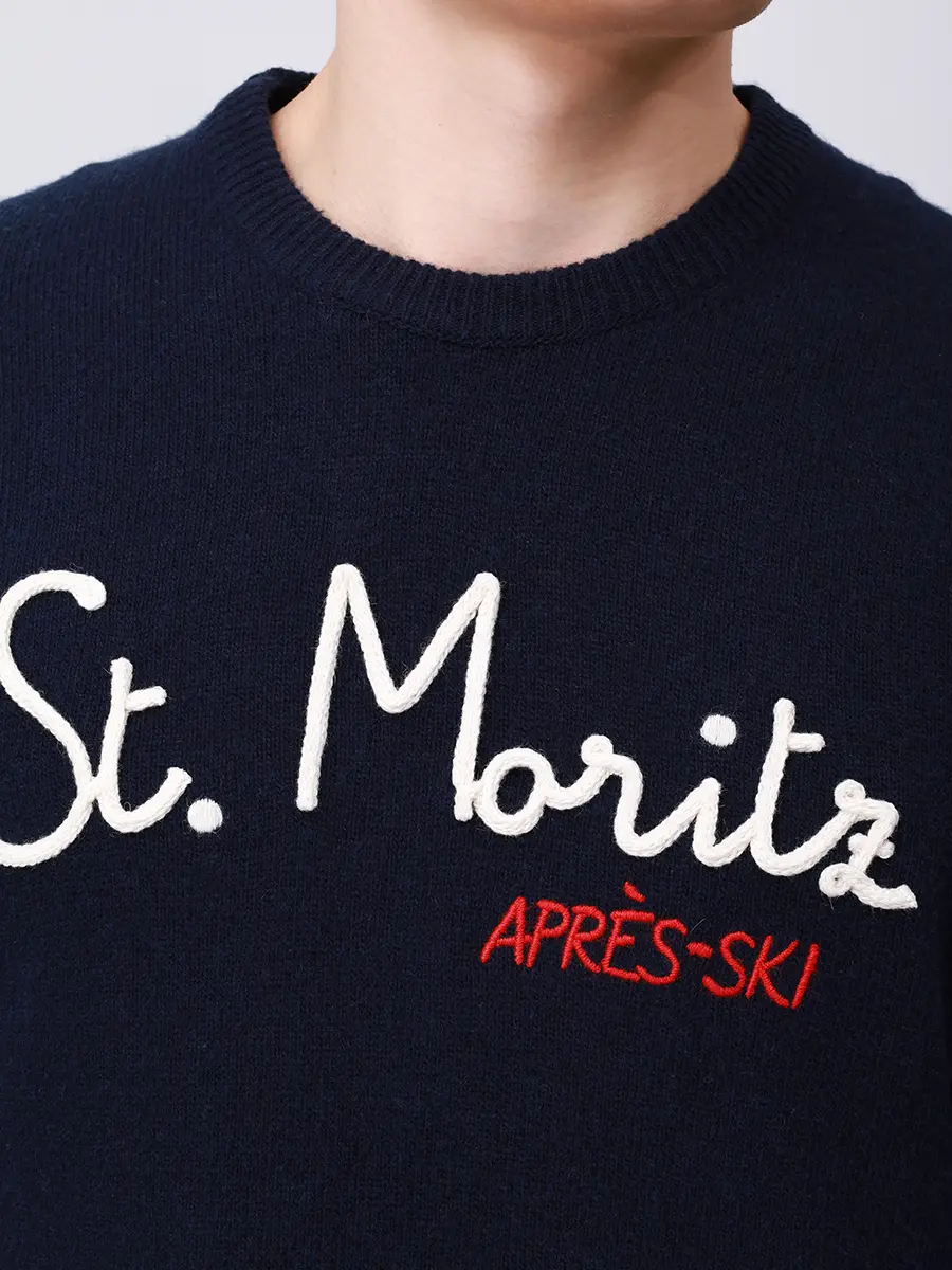 Джемпер с вышивкой