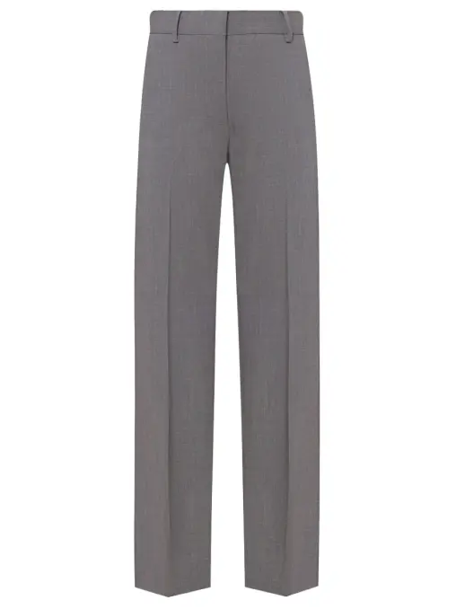 Брюки шерстяные MSGM