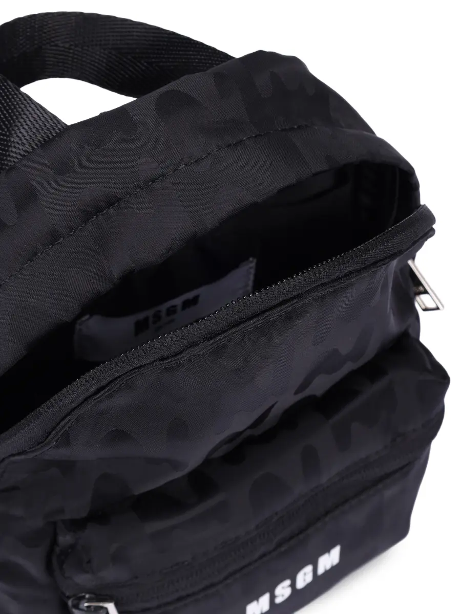 Рюкзак текстильный