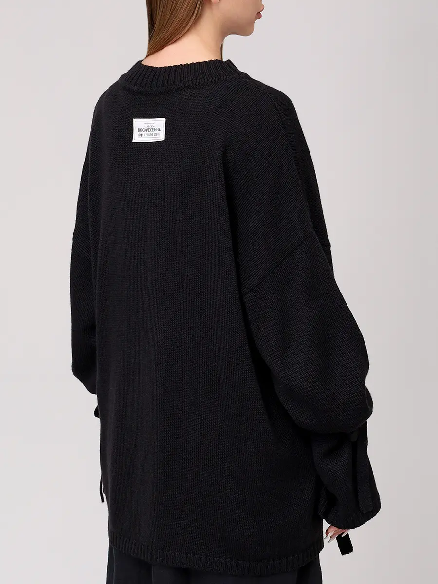 Свитер из шерсти мериноса "Долгорукавка"