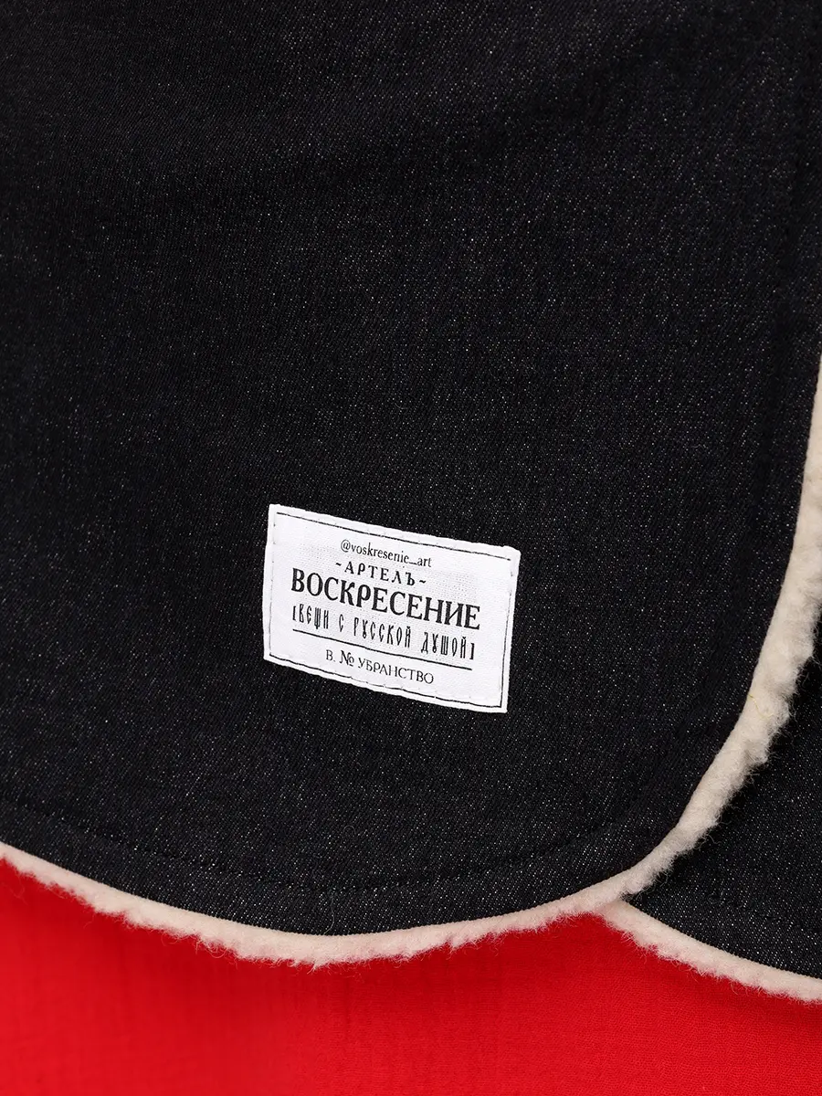 Баска джинсовая на меху