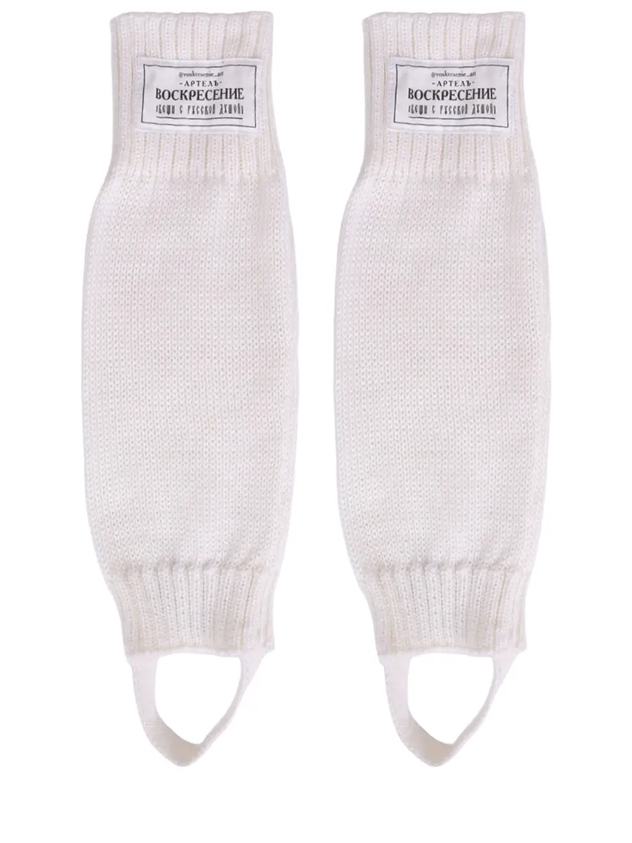 Гетры из шерсти мериноса со штрипками