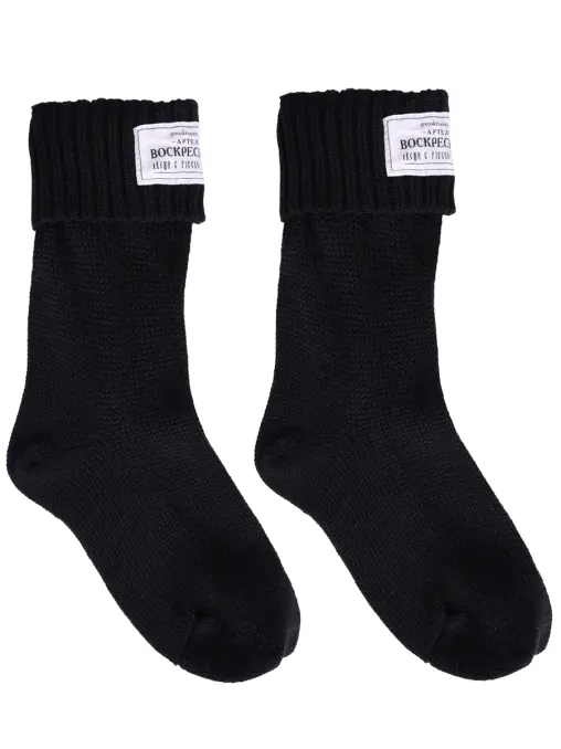 Носки из шерсти мериноса АРТЕЛЬ ВОСКРЕСЕНИЕ