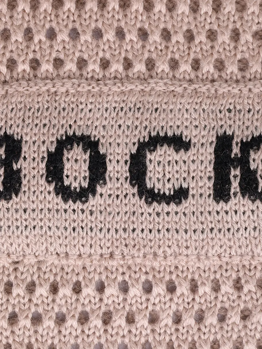 Сумка трикотажная с надписью "Воскресение"