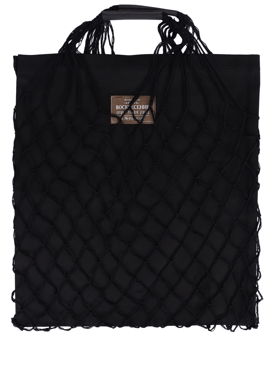 Сумка-авоська хлопковая