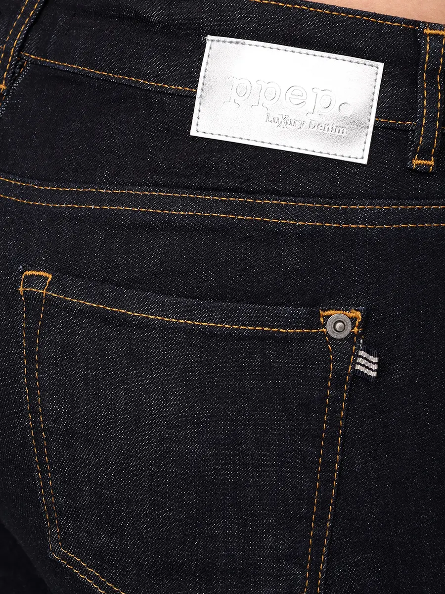 Джинсы хлопковые