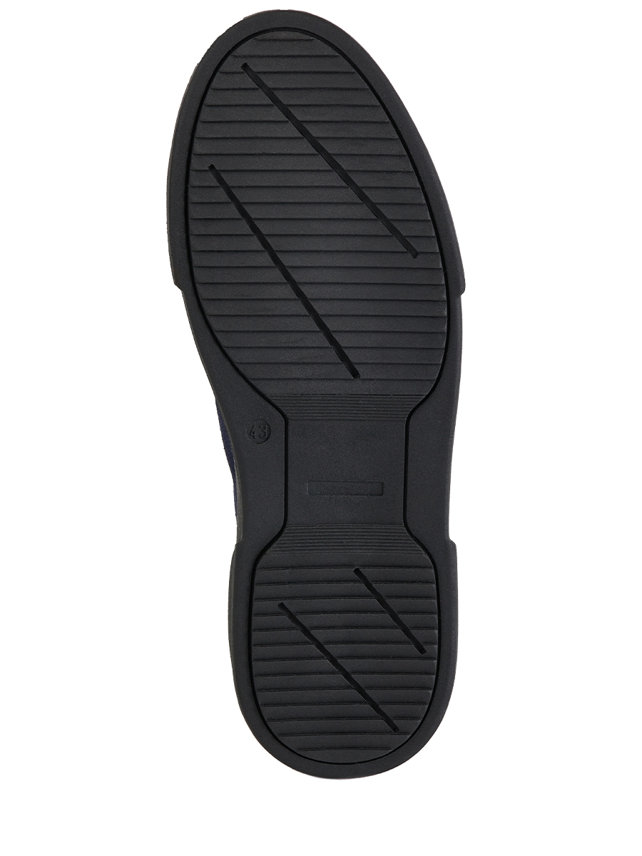 Кеды замшевые