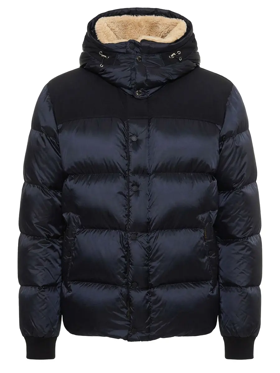 Пуховик стеганый