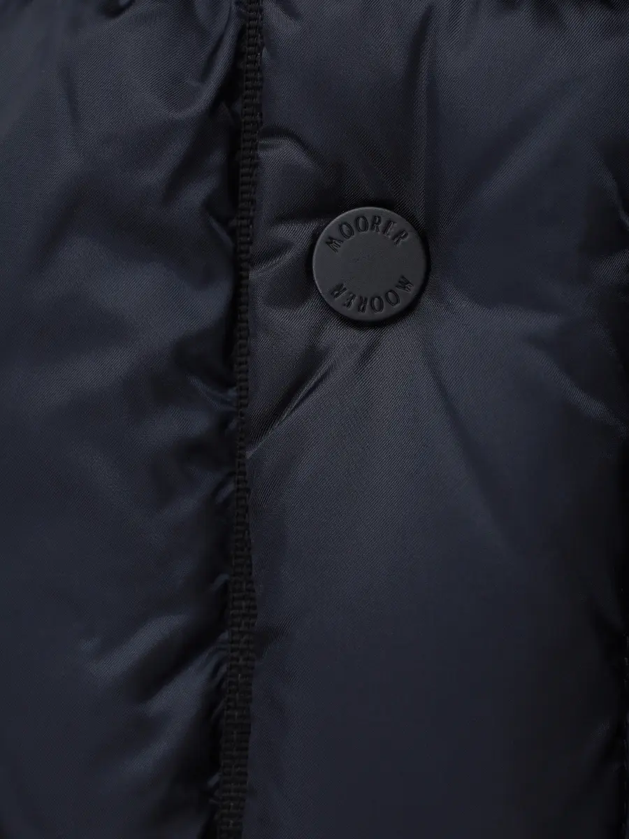 Пуховик стеганый