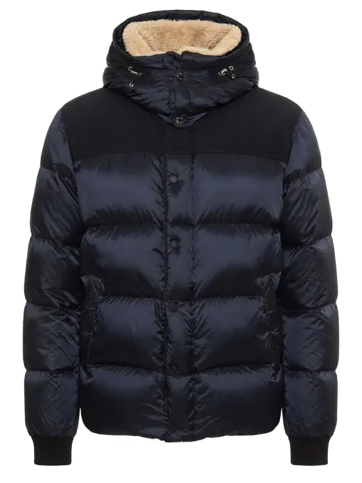 Пуховик стеганый MOORER