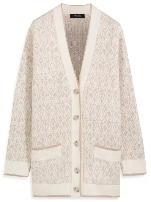 Кардиган шелковый FREE AGE