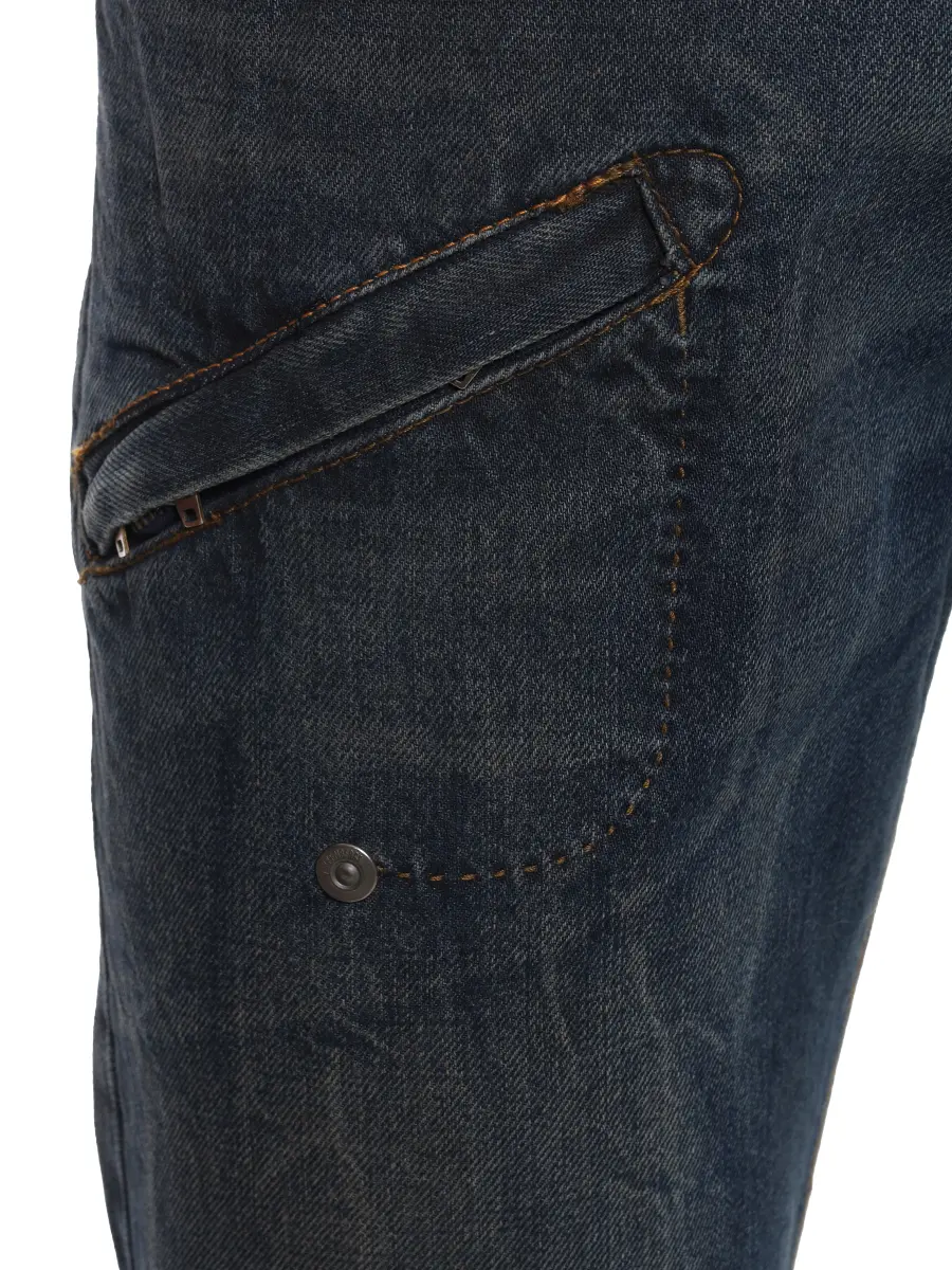 Джинсы хлопковые