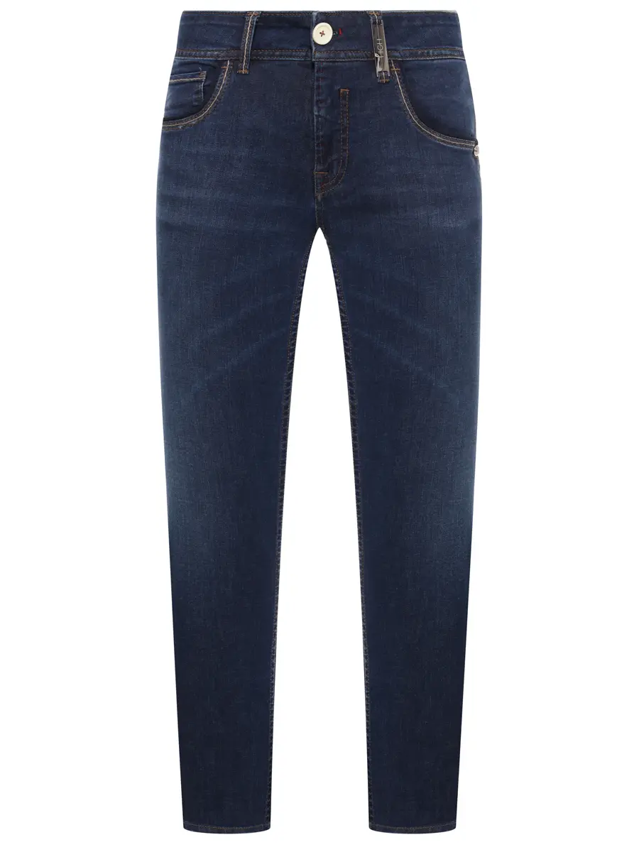 Джинсы хлопковые