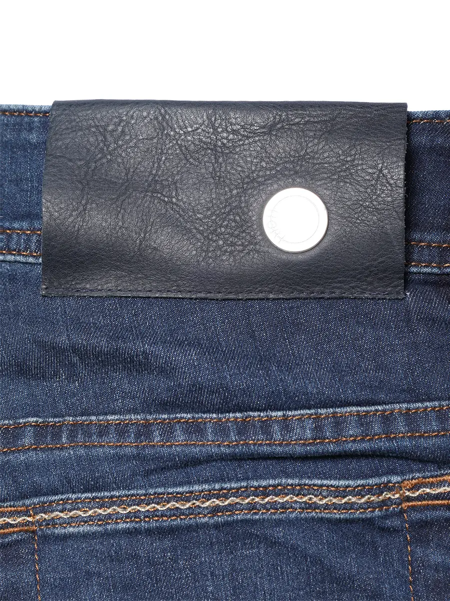 Джинсы хлопковые