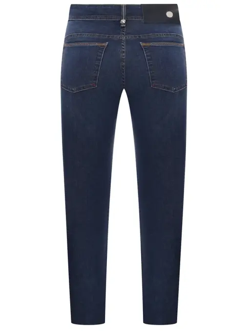 Джинсы хлопковые HIGH