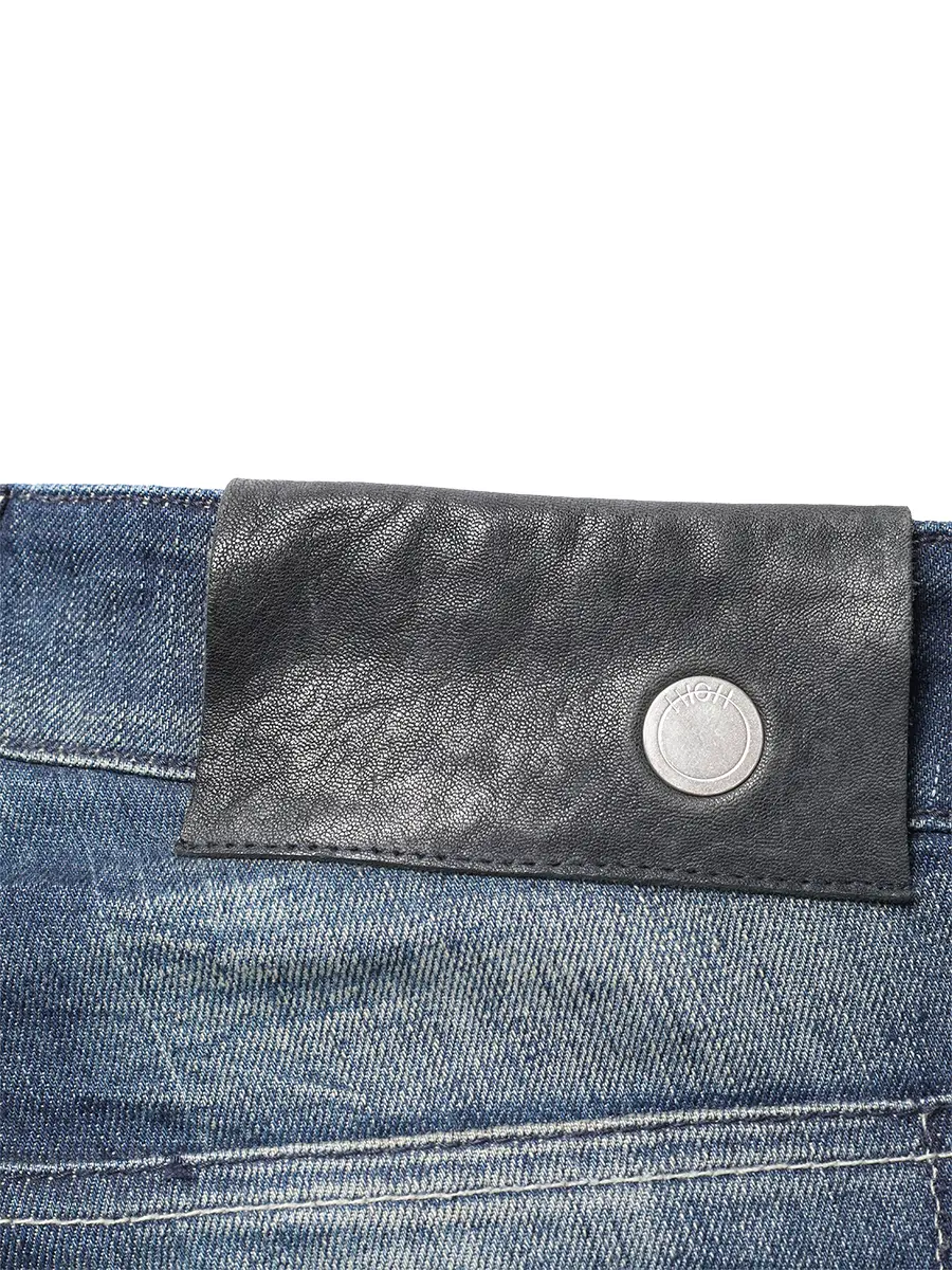 Джинсы хлопковые