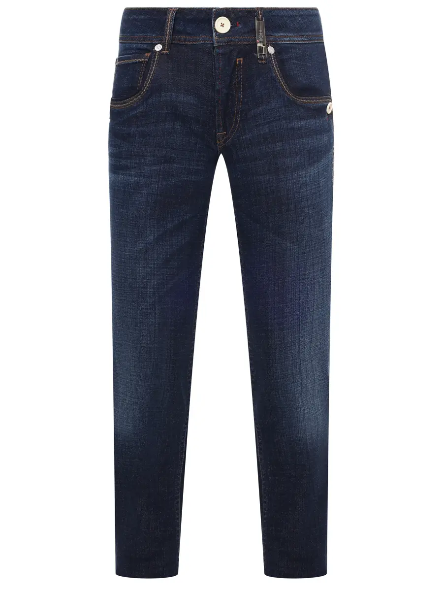 Джинсы хлопковые