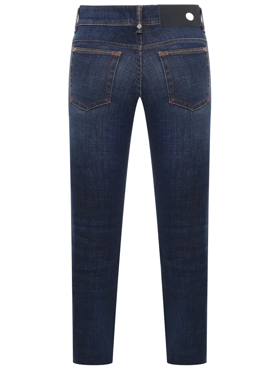 Джинсы хлопковые