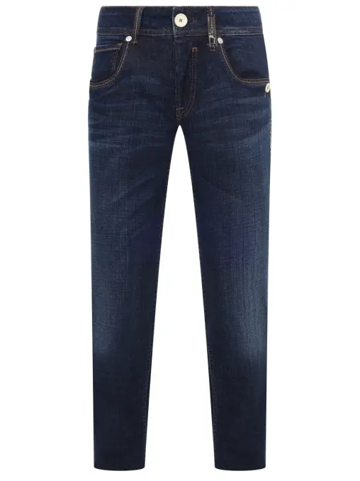 Джинсы хлопковые HIGH