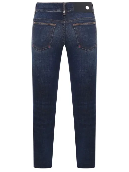 Джинсы хлопковые HIGH