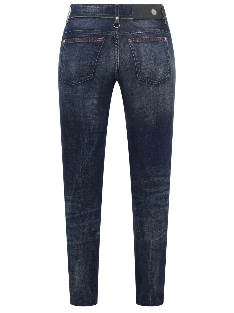 Джинсы хлопковые