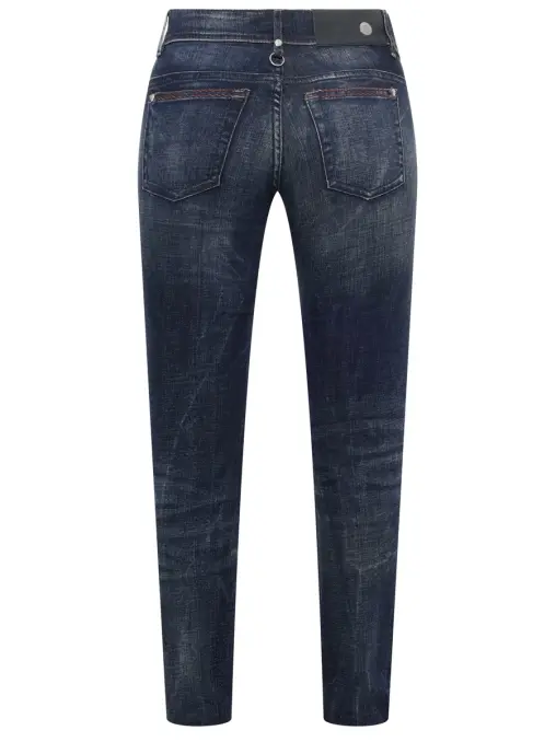 Джинсы хлопковые HIGH