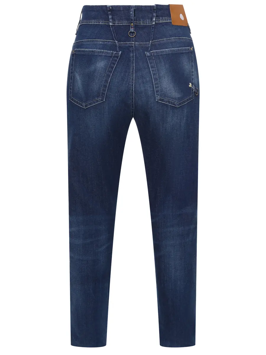 Джинсы хлопковые