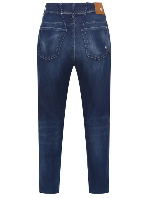 Джинсы хлопковые HIGH