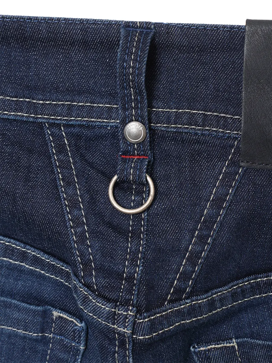 Джинсы хлопковые