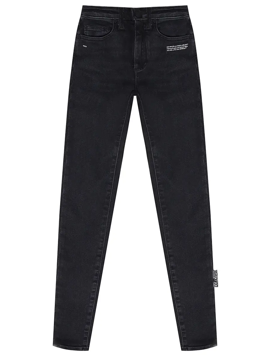 Джинсы хлопковые