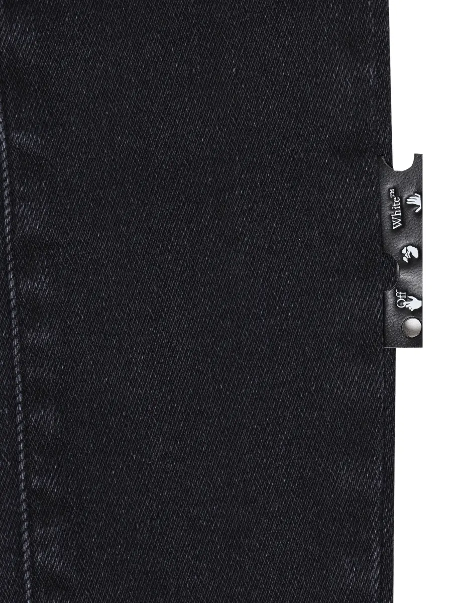 Джинсы хлопковые