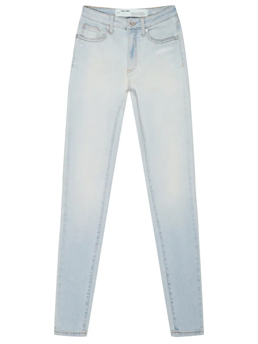 Джинсы хлопковые