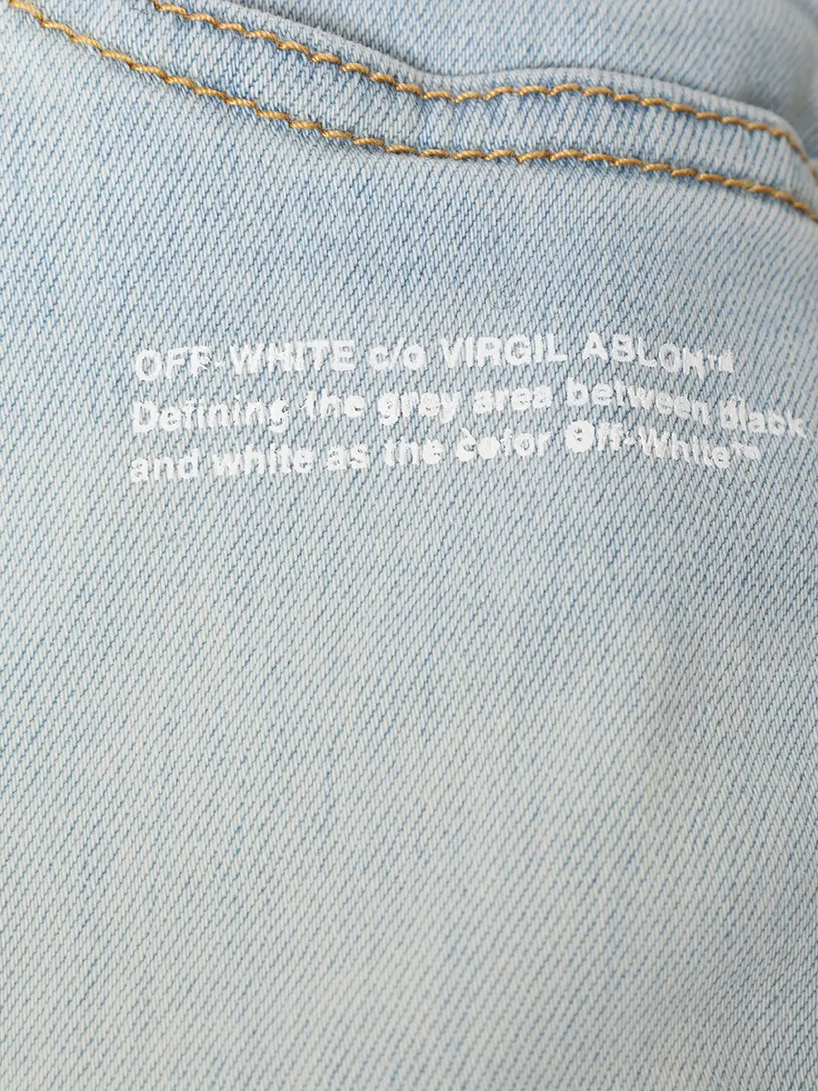 Джинсы хлопковые