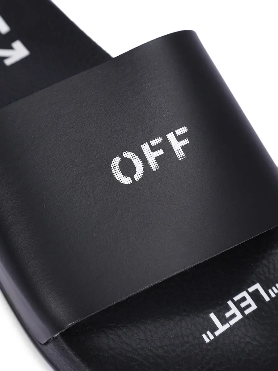 Шлепанцы однотонные