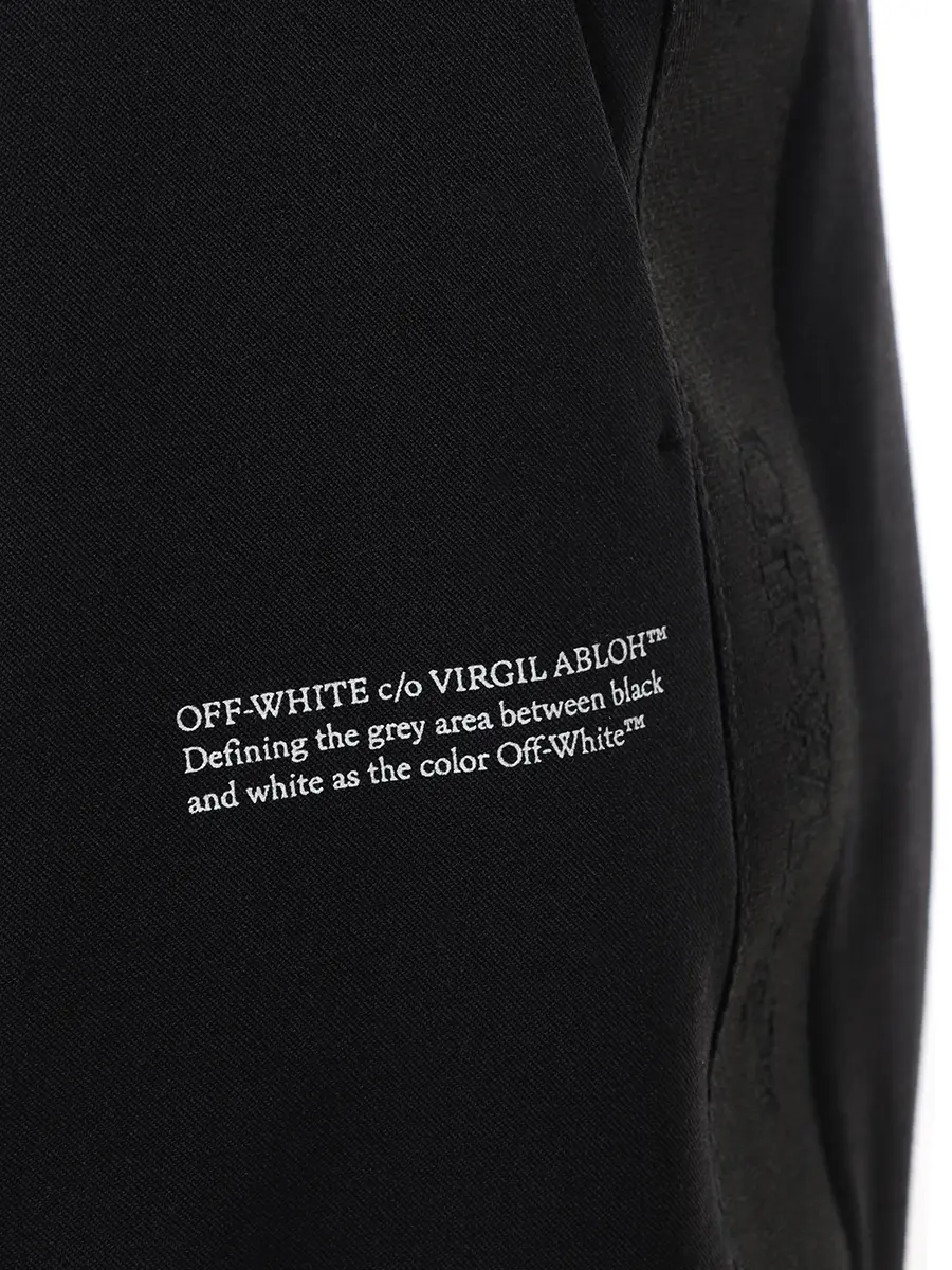 Шорты однотонные