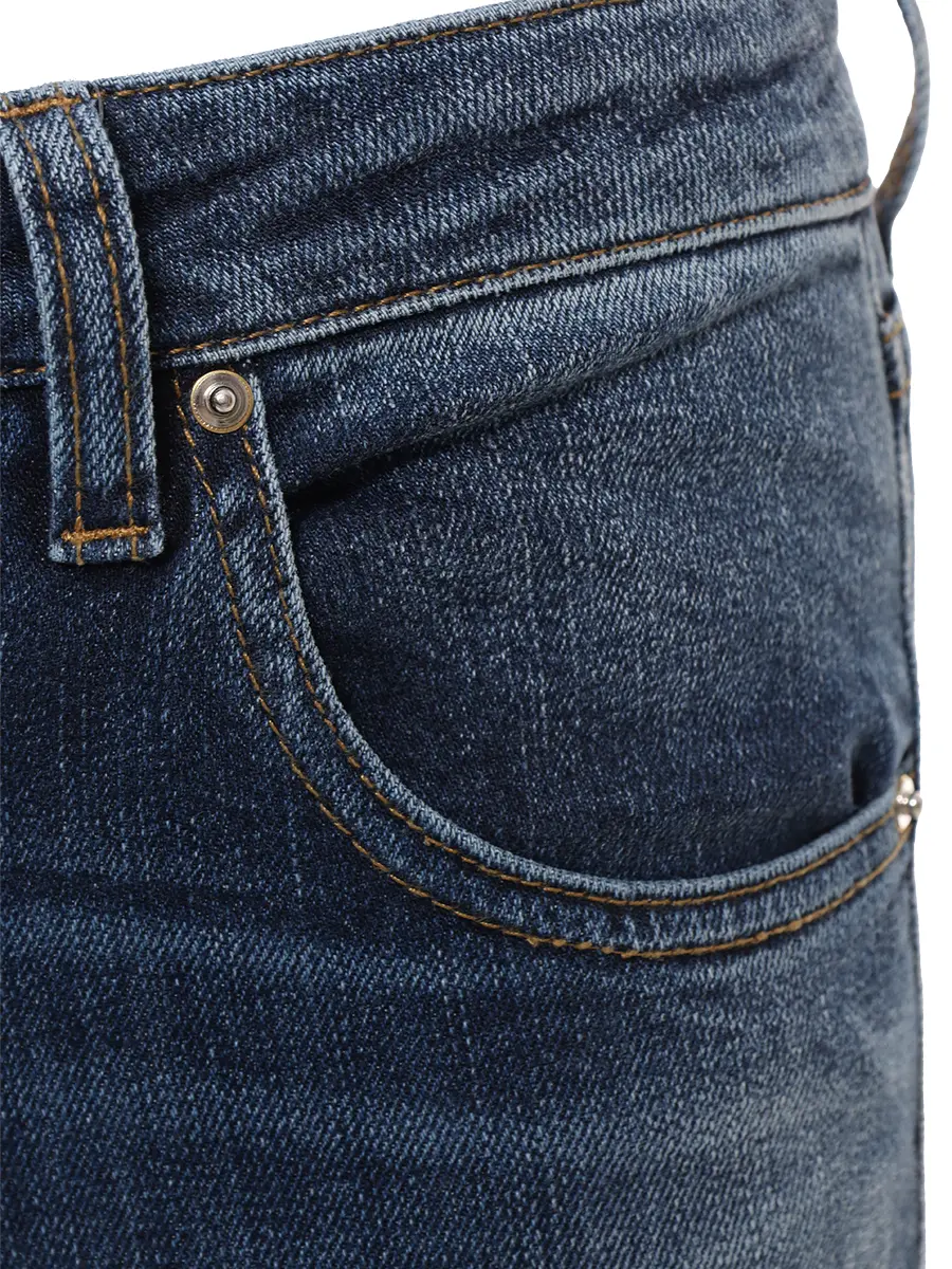 Джинсы хлопковые