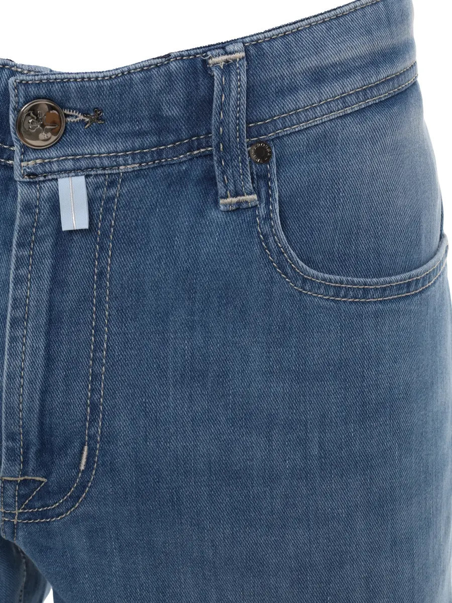 Джинсы хлопковые