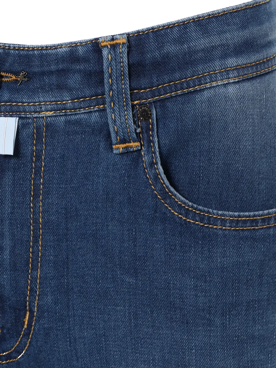 Джинсы хлопковые