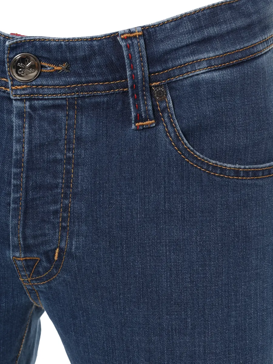 Джинсы хлопковые