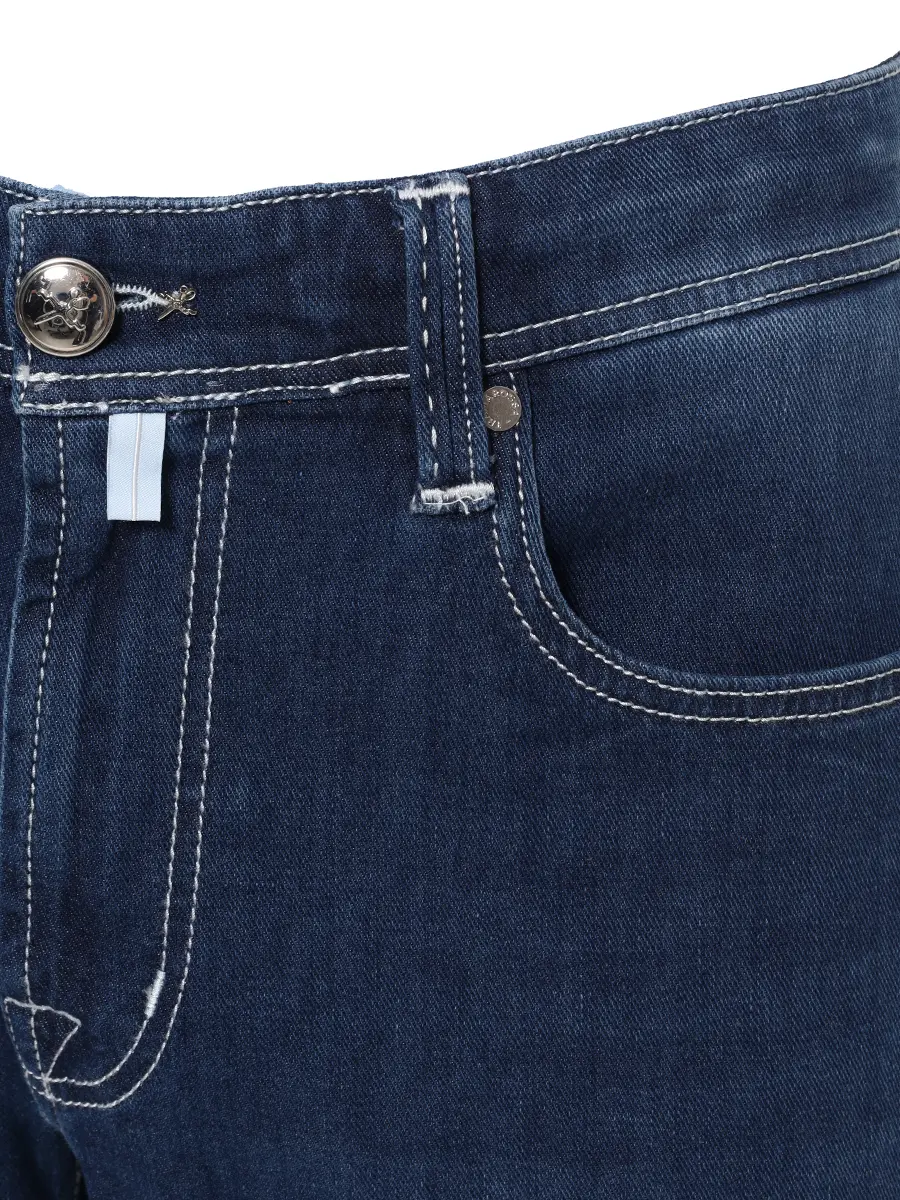 Джинсы хлопковые