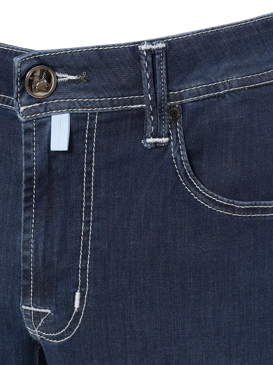 Джинсы хлопковые