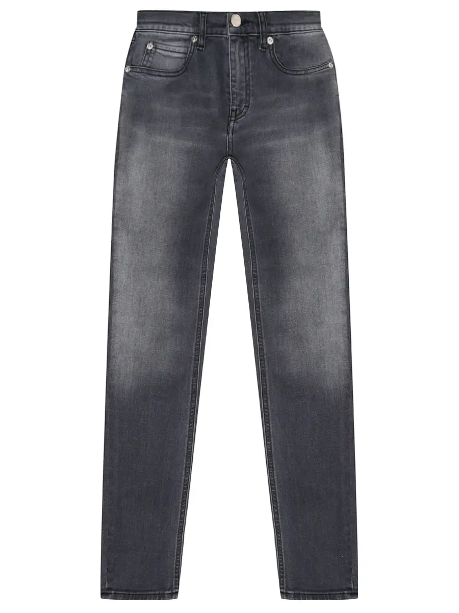 Джинсы хлопковые