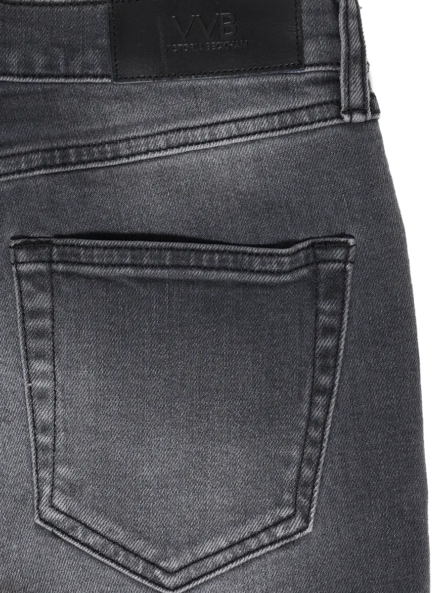 Джинсы хлопковые