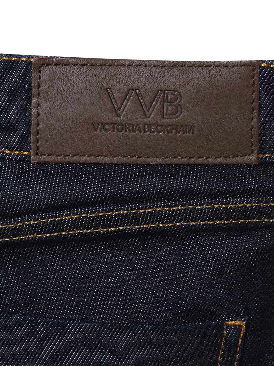 Джинсы хлопковые