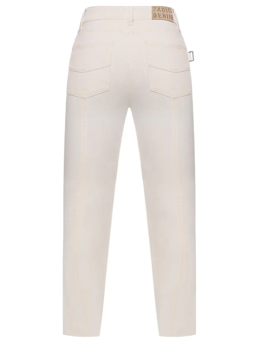 Джинсы хлопковые