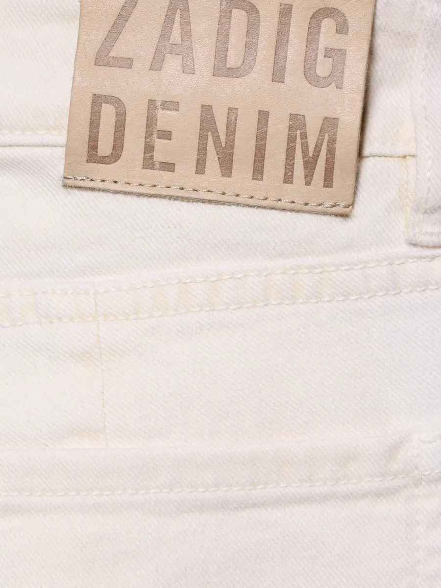 Джинсы хлопковые