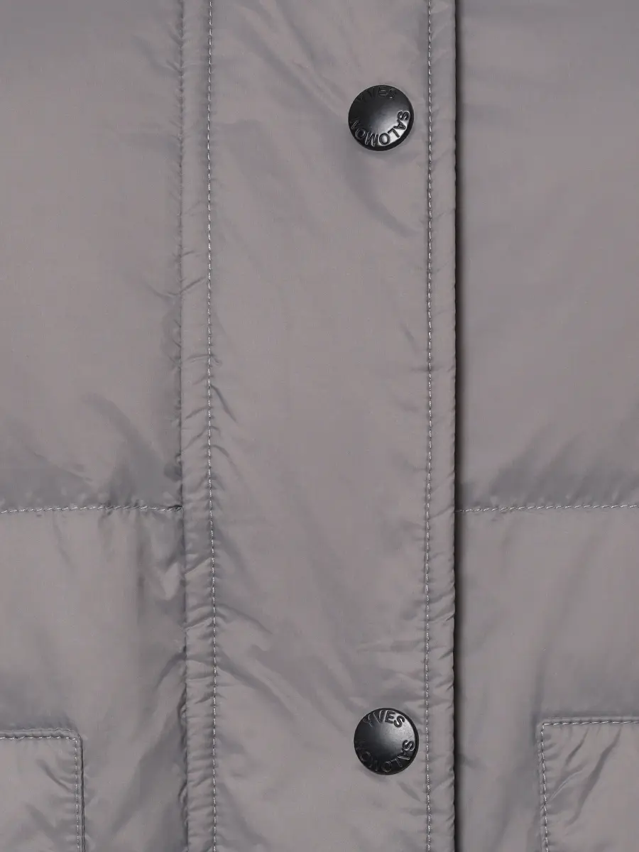 Пуховик стеганый