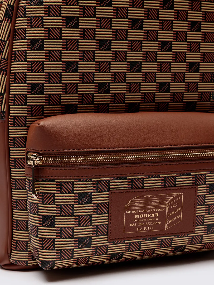 Рюкзак текстильный