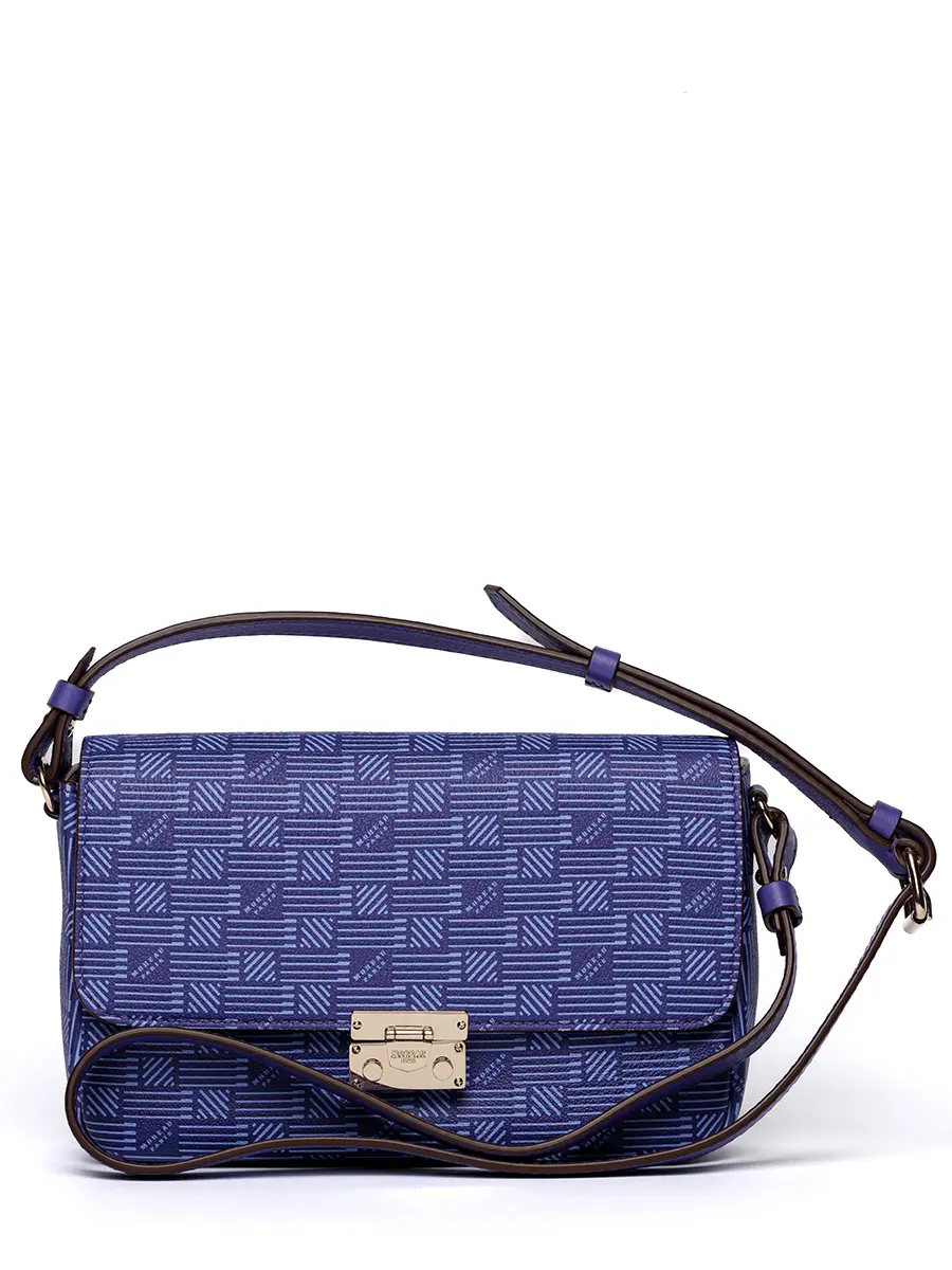 Сумка кожаная Сroisette