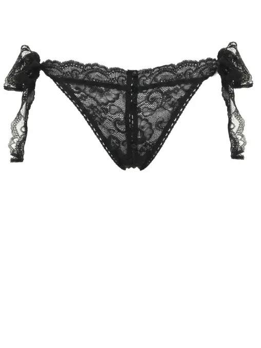 Трусы-слип кружевные AUBADE
